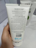 ژل شستشو صورت آی پلاس
