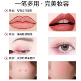 رژ دوطرفه رویال پریما اورجینال
