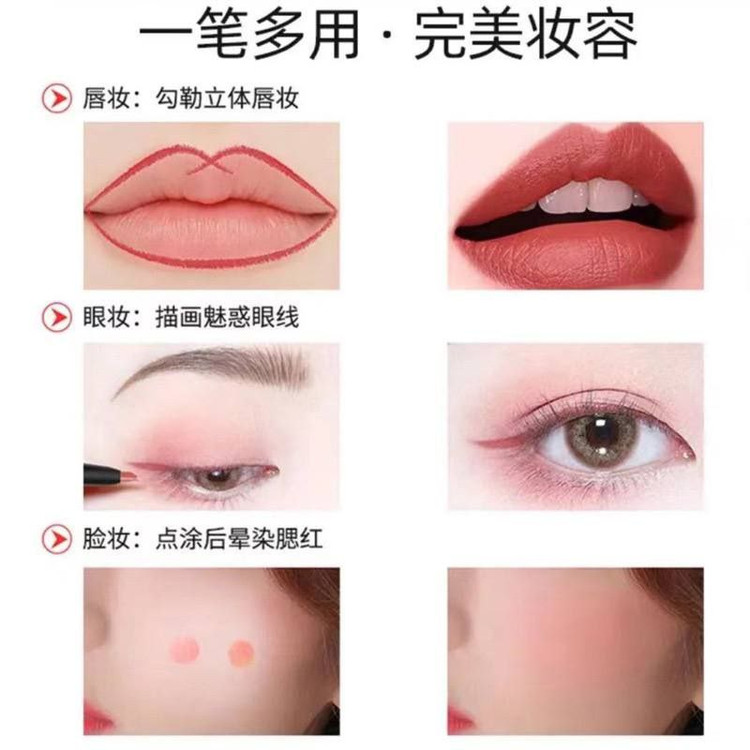 رژ دوطرفه رویال پریما اورجینال
