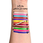 پک ۱۲ عددی خط چشم مویی رنگی هندیان