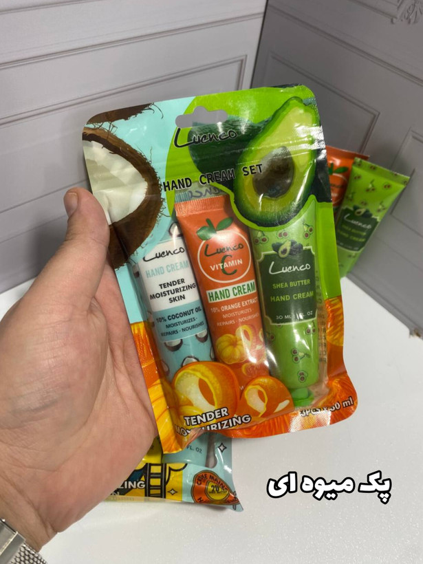 پک ۳ عددی کرم دست