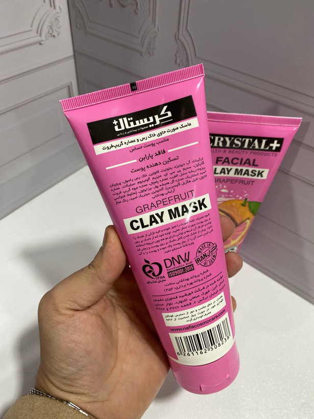 ماسک پاکسازی صورت خاک رس کریستال پلاس