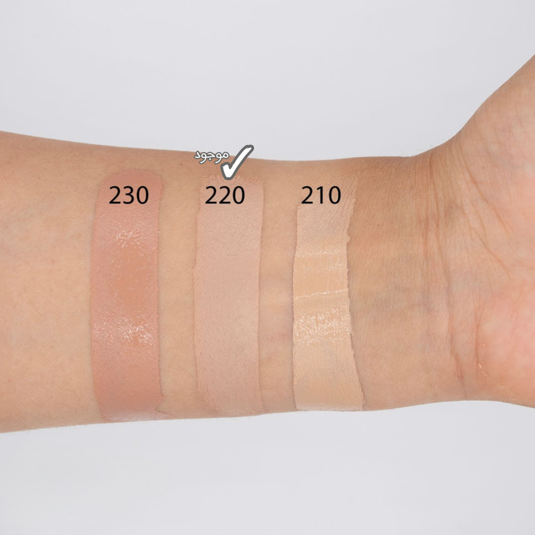 کرمپودر HD اور بیوتی spf50