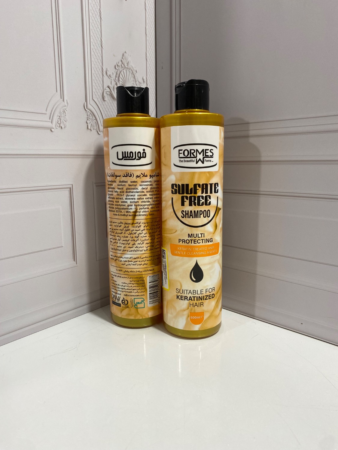 شامپو ملایم کراتینه بدون سولفات فورمس