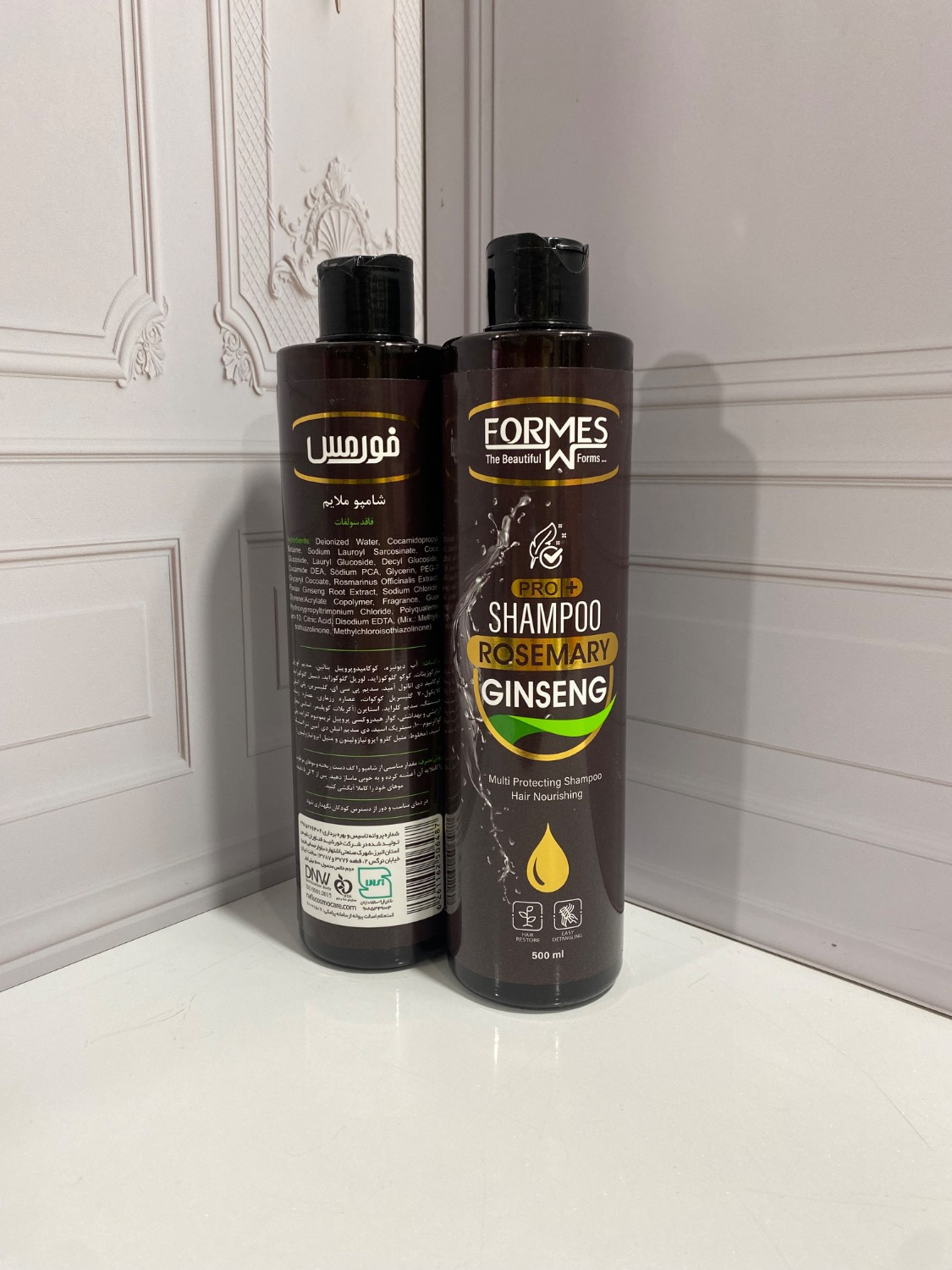 شامپو ملایم، حاوی جینسینگ و رزماری، فری سولفات، برند فورمس