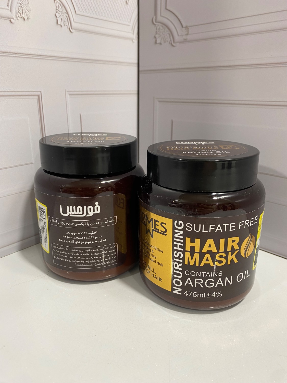 ماسک مو بدون سولفات آرگان فورمس