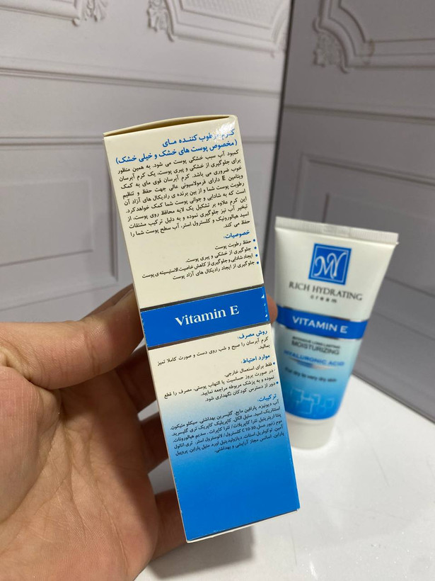 کرم مرطوب کننده ریچ مای