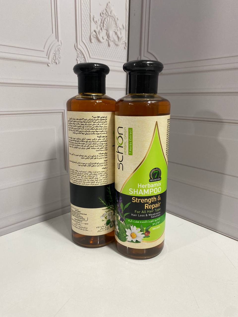 شامپو گیاهی هفت گیاه هربامیکس شون