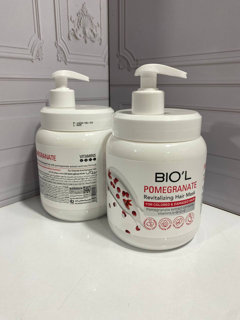 ماسک مو 800 میل انار بیول