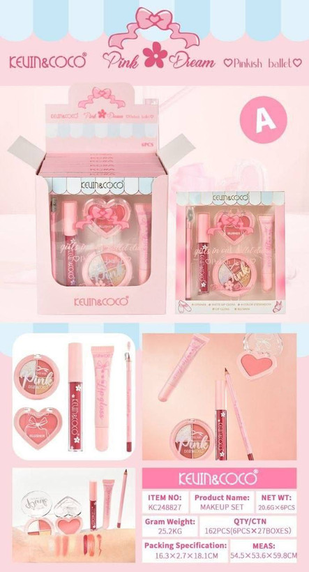 گیفت Pink Dream کوین کوکو