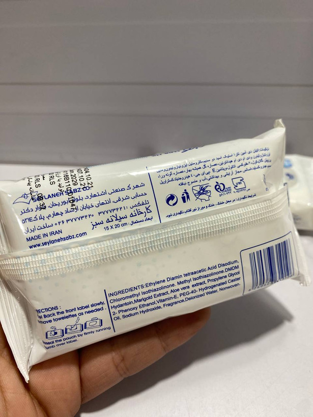 دستمال مرطوب پاک کننده دست و صورت نینو