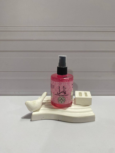 عطر مو یارا