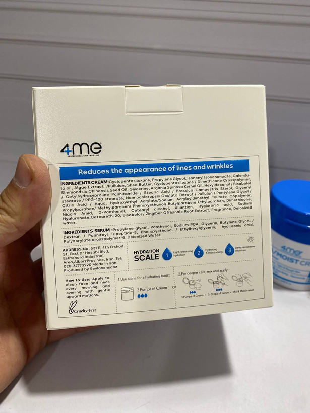 ست آبرسان 4me Hydration Therapy