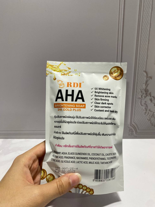 صابون روشن کننده AHA اورجینال