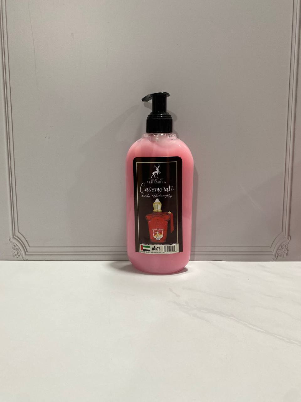 لوسیون بدن کازاموراتی الحمبرا
