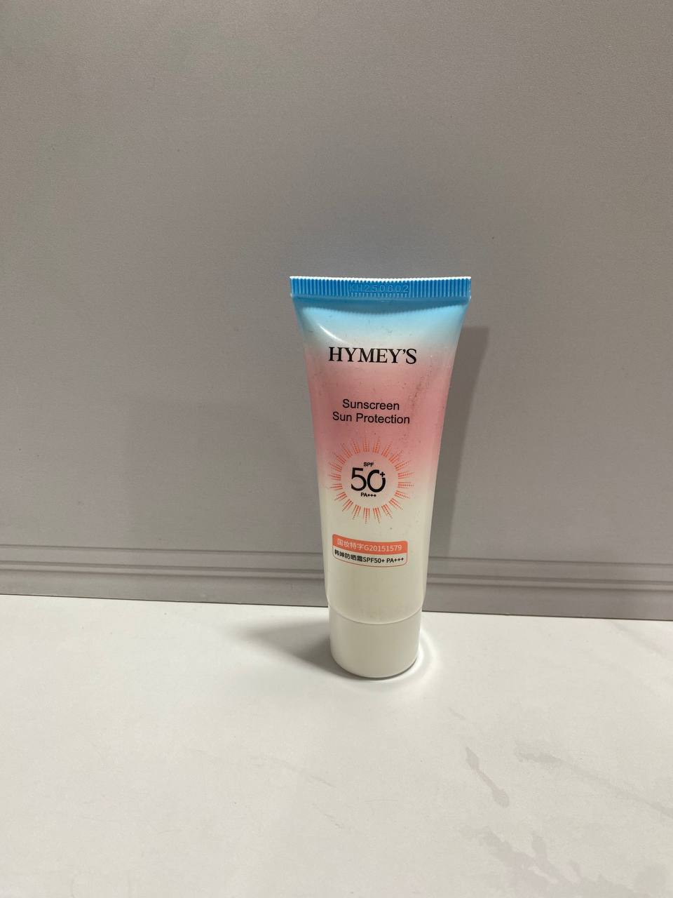 ضدآفتاب spf50 هایمز