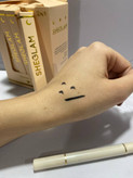خط چشم دو طرفه شیگلم